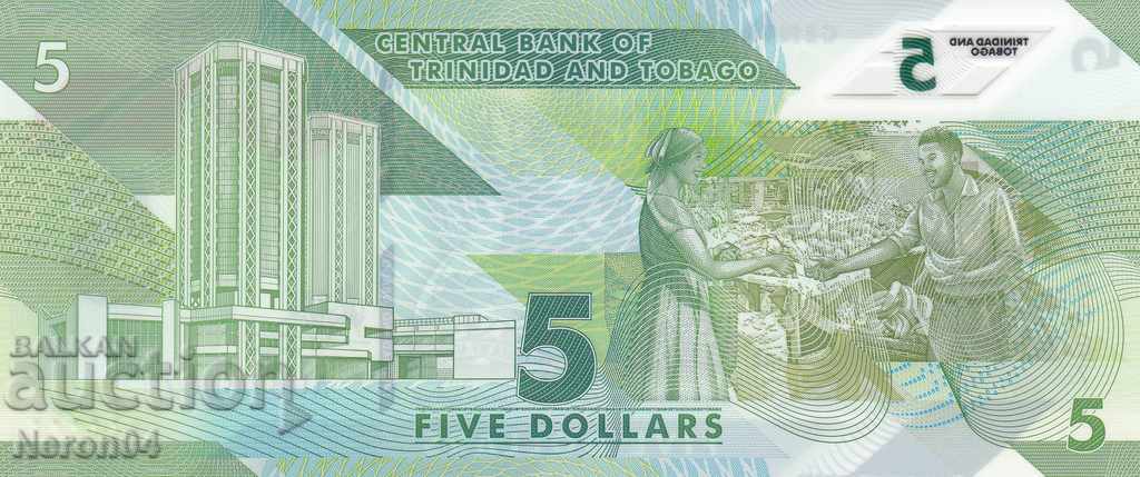$ 5 2020, Trinidad and Tobago with price 9.99 BGN | € 5.11 $ 5 2020, Trinidad and Tobago with price 9.99 BGN | € 5.11
