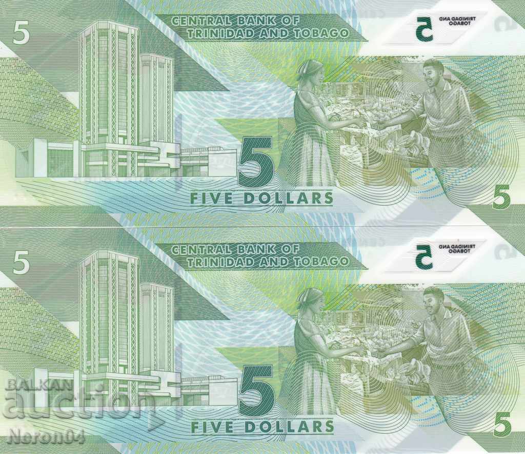 $ 5 2020, Trinidad and Tobago (2 banknotes serial numbers) with price 18.99 BGN | € 9.71 $ 5 2020, Trinidad and Tobago (2 banknotes serial numbers) with price 18.99 BGN | € 9.71