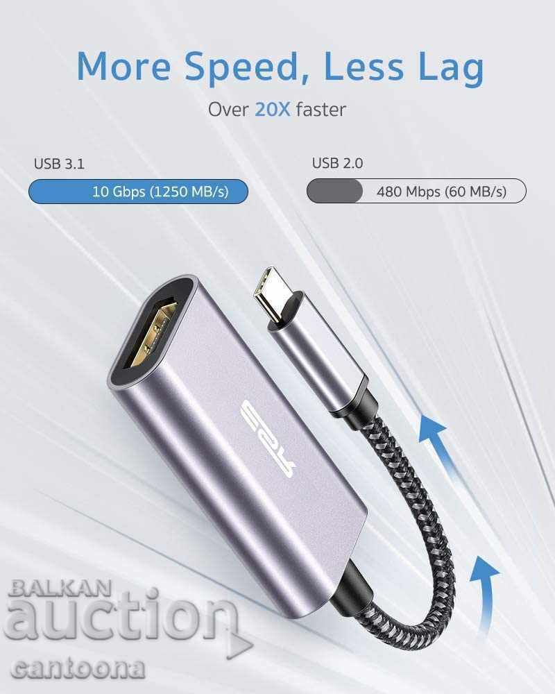 Προσαρμογέας ESR USB C σε HDMI [4K 30 Hz], Thunderbolt 3 με τιμή 17.98 BGN | € 9.19
