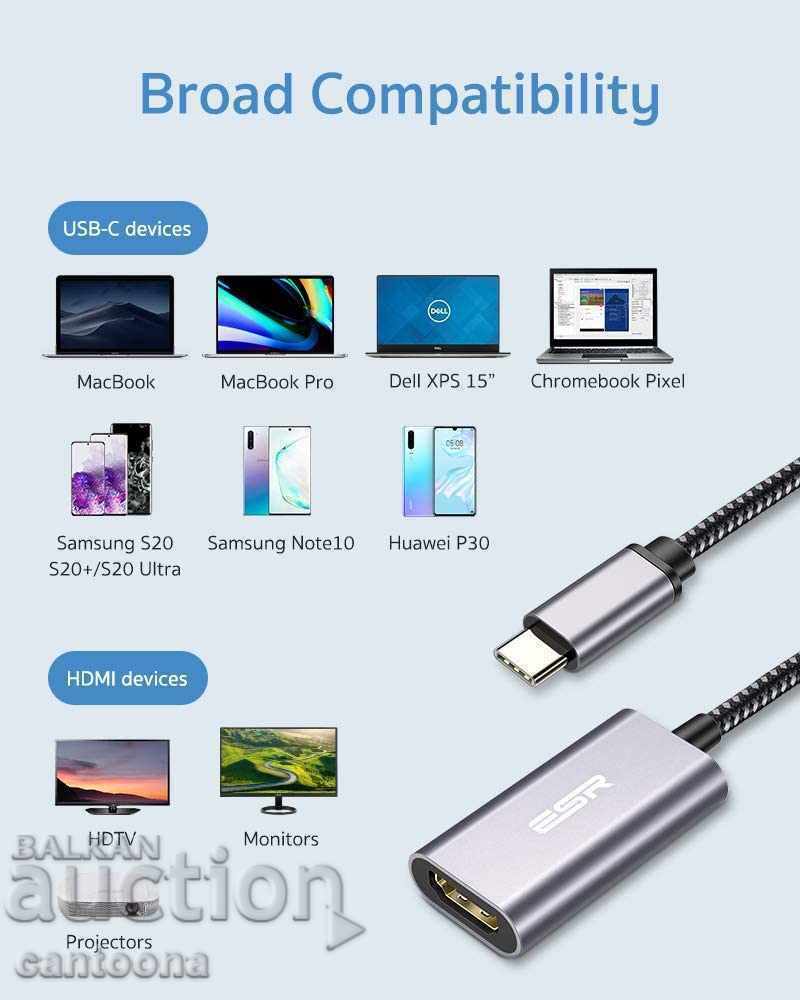 Δημοπρασία Προσαρμογέας ESR USB C σε HDMI [4K 30 Hz], Thunderbolt 3