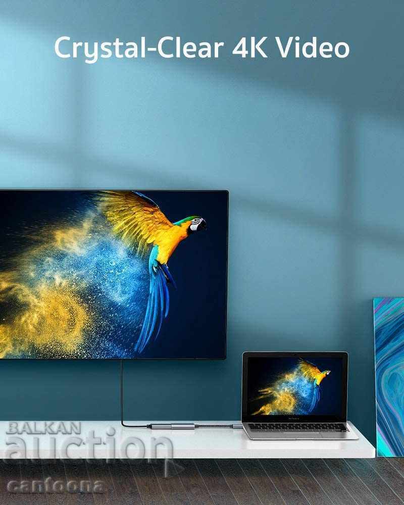 Προσαρμογέας ESR USB C σε HDMI [4K 30 Hz], Thunderbolt 3 - 5