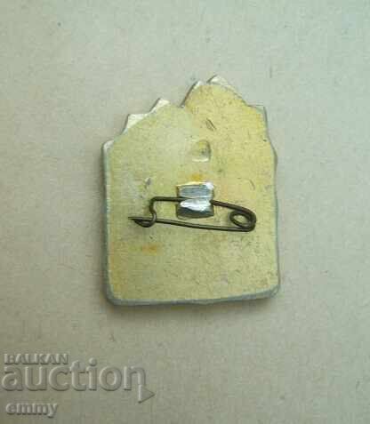 Badge Hadji Dimitar, voivode, revolutionary with price 2.00 BGN | € 1.02