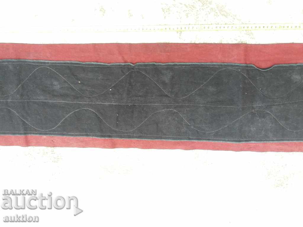 Auction CHILDREN'S RED BELT DVULITSEV Auction CHILDREN'S RED BELT DVULITSEV