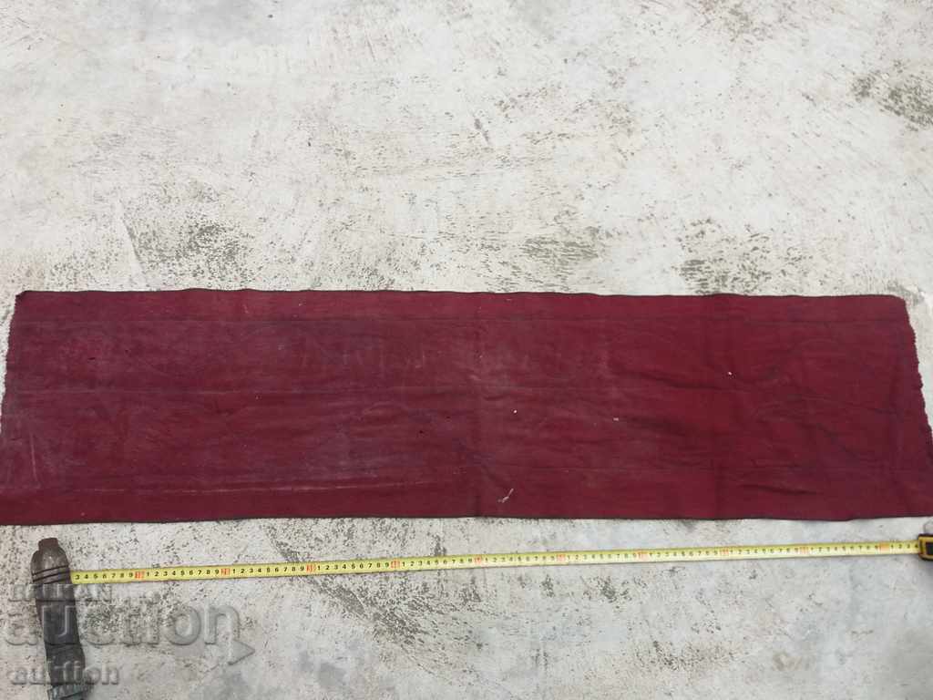 CHILDREN'S RED BELT DVULITSEV - 6 CHILDREN'S RED BELT DVULITSEV - 6