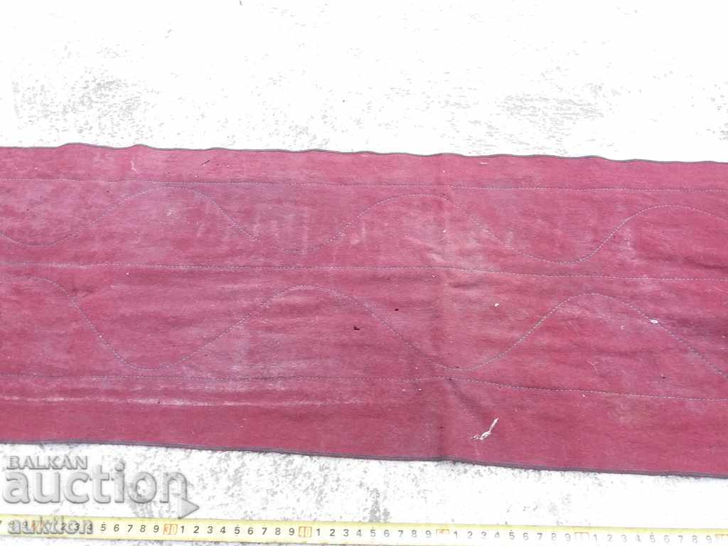 CHILDREN'S RED BELT DVULITSEV - 7 CHILDREN'S RED BELT DVULITSEV - 7