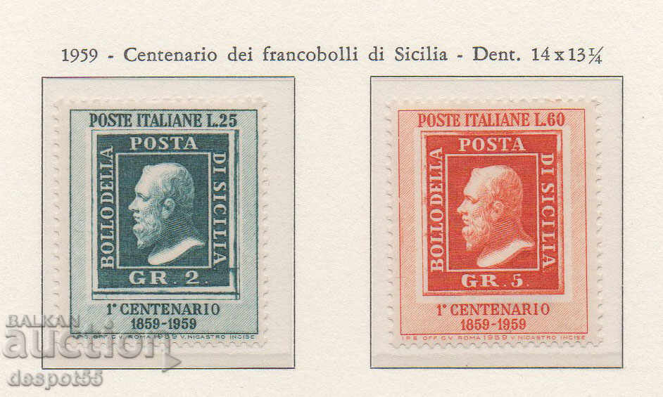 1959. Ιταλία. 100 χρόνια από τα πρώτα γραμματόσημα της Σικελίας.
