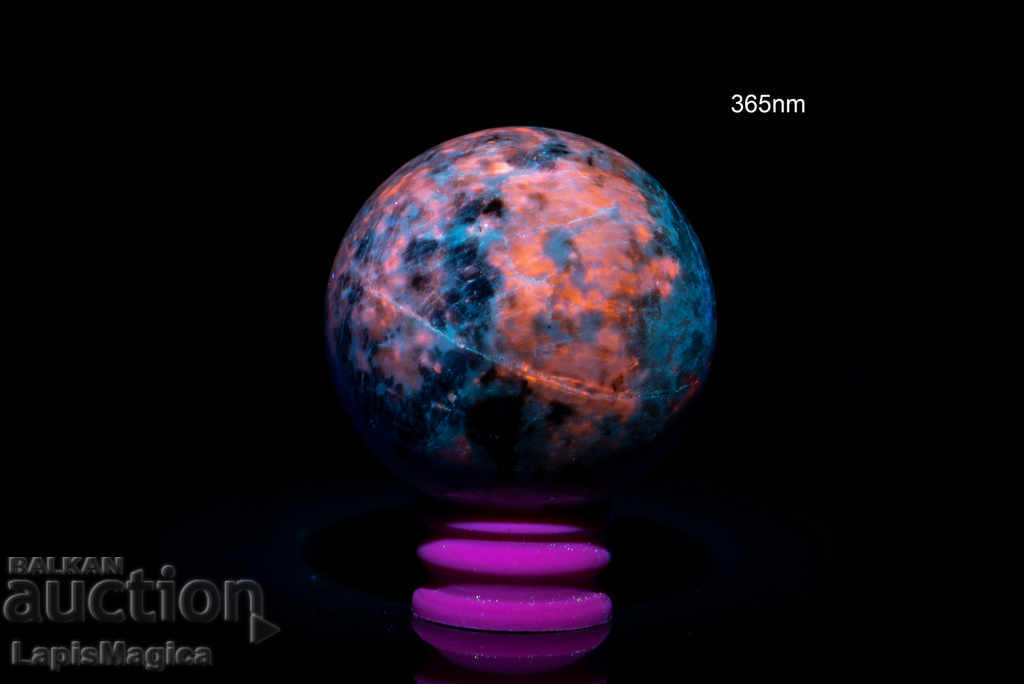 Sphere of fluorescent hackmanite 58mm