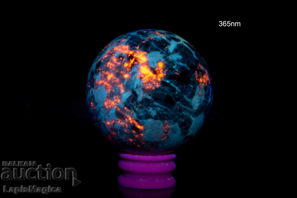 Fluorescent hackmanite sphere 65mm