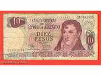 ARGENTINA ARGENTINA 10 Peso issue 1976 under 1