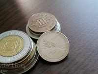 Monedă - SUA - 5 cenți (aniversare) 2005