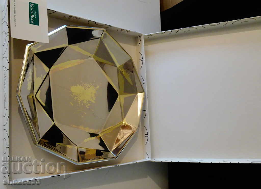 Silver-plated fruit bowl Studio Kosta Boda with price 59.00 BGN | € 30.17 Silver-plated fruit bowl Studio Kosta Boda with price 59.00 BGN | € 30.17