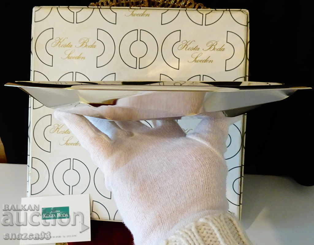 Auction Silver-plated fruit bowl Studio Kosta Boda Auction Silver-plated fruit bowl Studio Kosta Boda