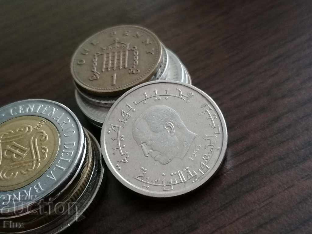 Coin - Τυνησία - 1/2 dinars 1983 με τιμή 3.25 BGN | € 1.66