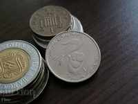 Coin - Tunisia - 1/2 dinars 1983