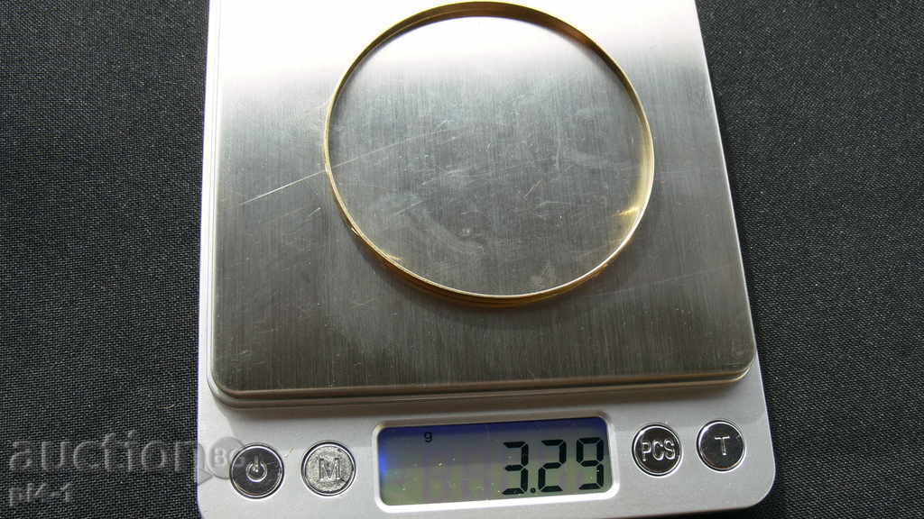 Old gilt bracelet - 18k with price 20.00 BGN | € 10.23 Old gilt bracelet - 18k with price 20.00 BGN | € 10.23