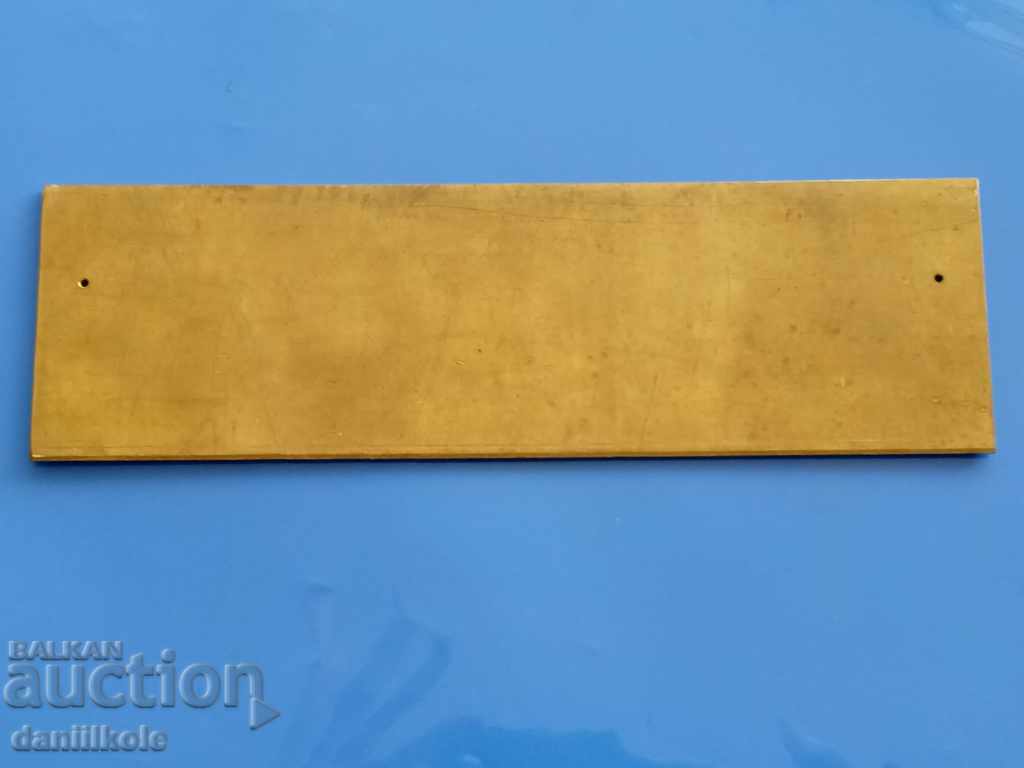 Auction  * $ * Y * $ * OLD SOC TABLE BKP OF DKMS - UNIQUE * $ * Y * $ *