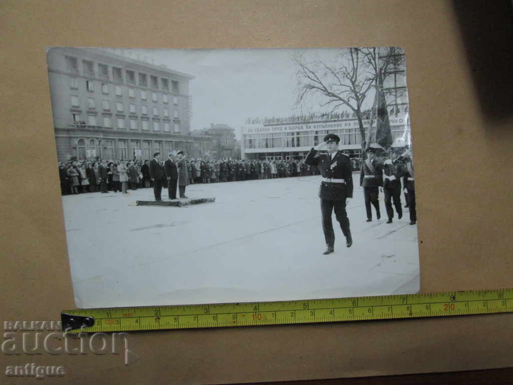 Auction OLD PHOTO - ZHIVKOV, PANEV, DOBRI JUROV, PARADE, PLOVDIV Auction OLD PHOTO - ZHIVKOV, PANEV, DOBRI JUROV, PARADE, PLOVDIV