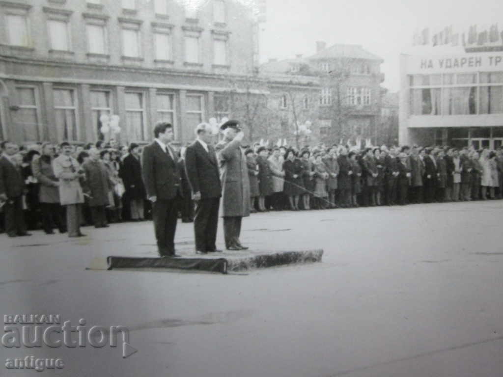 OLD PHOTO - ZHIVKOV, PANEV, DOBRI JUROV, PARADE, PLOVDIV - 7 OLD PHOTO - ZHIVKOV, PANEV, DOBRI JUROV, PARADE, PLOVDIV - 7