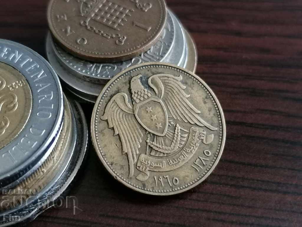 Syria Coin - 10 Piasters | 1965 with price 1.75 BGN | € 0.89 Syria Coin - 10 Piasters | 1965 with price 1.75 BGN | € 0.89