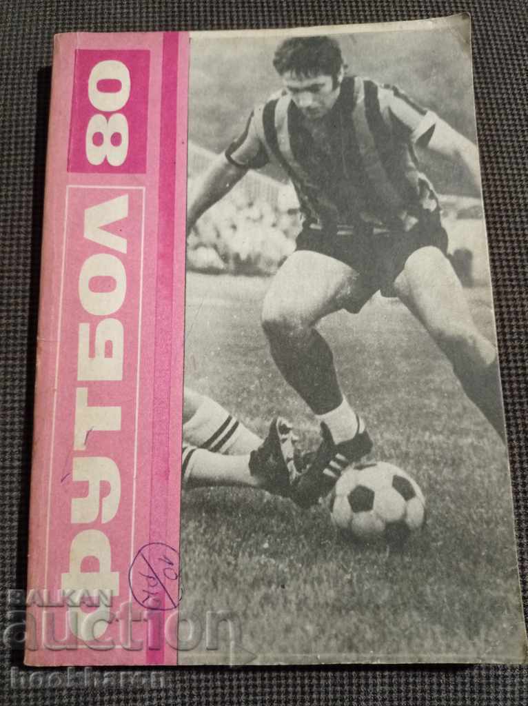Fotbal '80