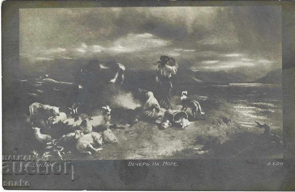 Carte de călătorie în Bulgaria 1924 Burgas - Peștera Carte de călătorie în Bulgaria 1924 Burgas - Peștera