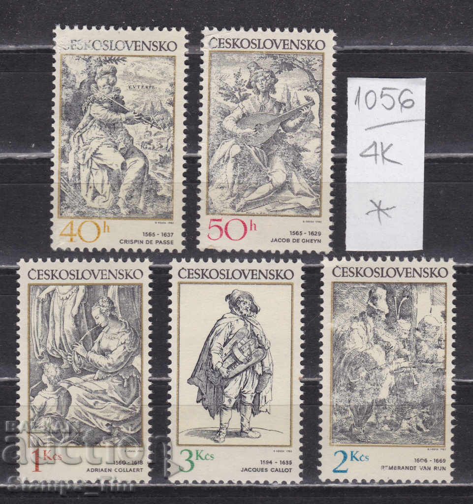Auction 4K1056 / Czechoslovakia 1982 Engravings with a musical theme (* / **) Auction 4K1056 / Czechoslovakia 1982 Engravings with a musical theme (* / **)