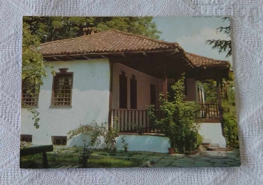 KALOFER HOUSE-MUSEUM "HR. BOTEV" PRINT 1969 P.K. /