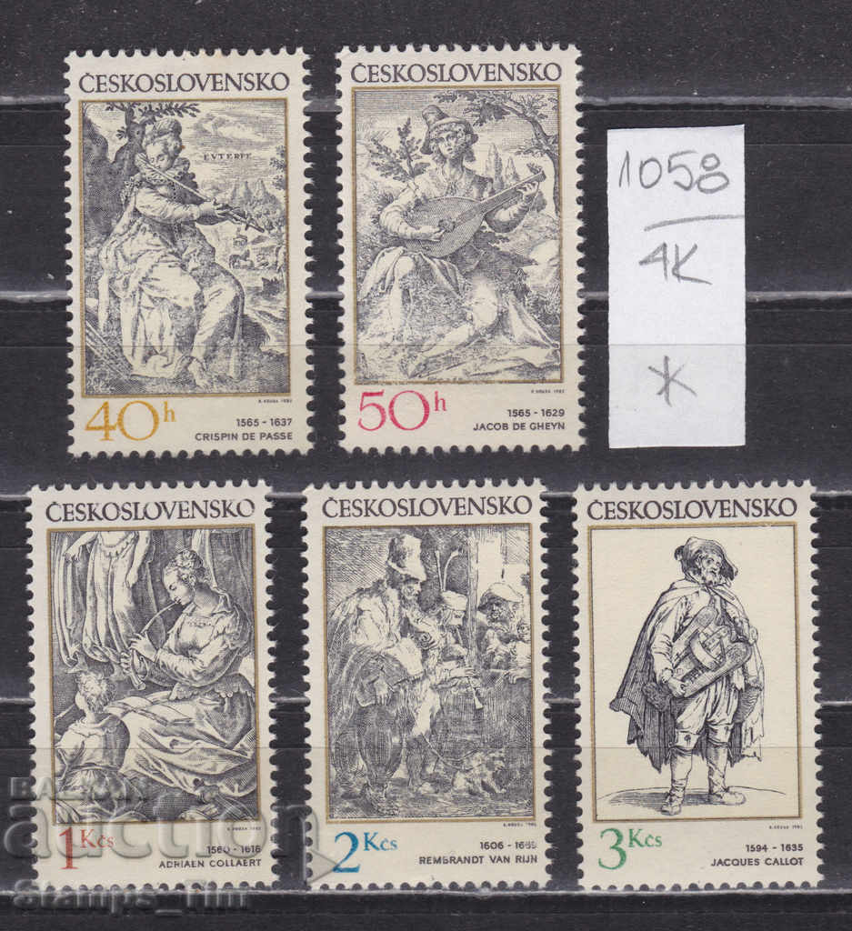 Auction 4K1058 / Czechoslovakia 1982 Engravings with a musical theme (* / **) Auction 4K1058 / Czechoslovakia 1982 Engravings with a musical theme (* / **)