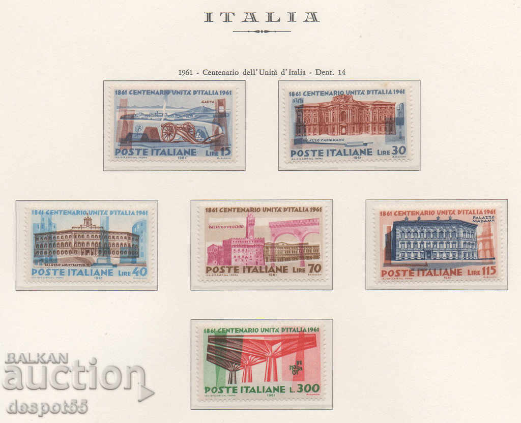 1961. Ιταλία. 100 χρόνια από την ένωση της Ιταλίας.