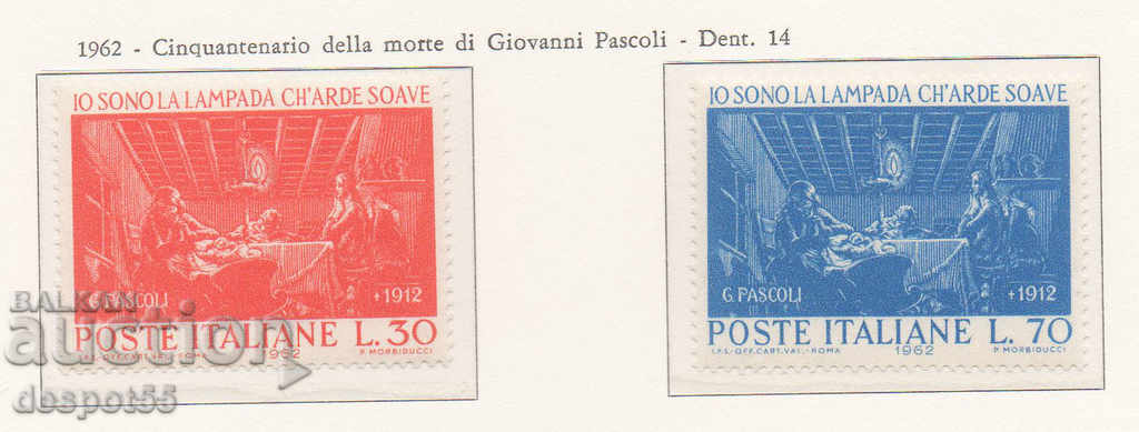 1962. Италия. 50-годишнината от смъртта на Пасколи.