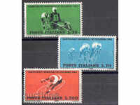 1962. Italy. World Cycling Championships.