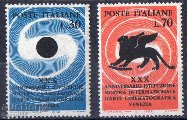 1962. Italiya.Mezhdunarodna έκθεση του κινηματογράφου, της Βενετίας