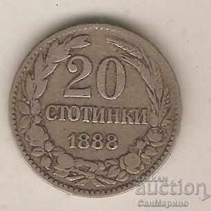 +България  20 стотинки 1888 г.