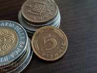 Νόμισμα - Γερμανία - 5 pfennigs 1987; Σειρά D.