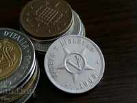 Монета - Куба  - 5 центавос | 1968г.