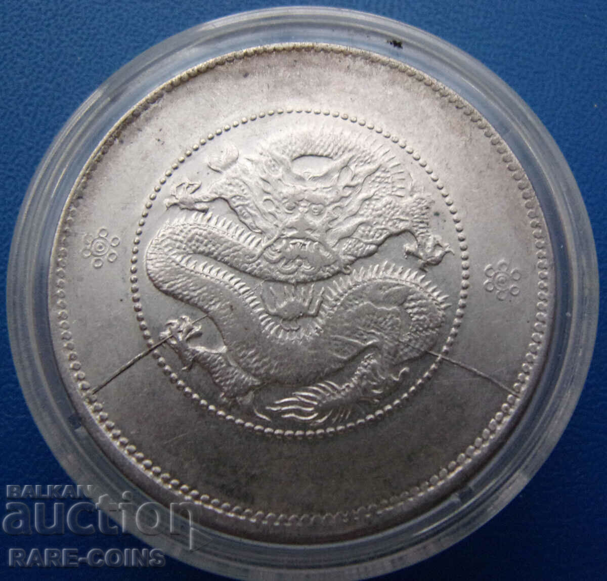 Licitație Yunnan 50 Cent 1911 UNC Foarte Rar Original