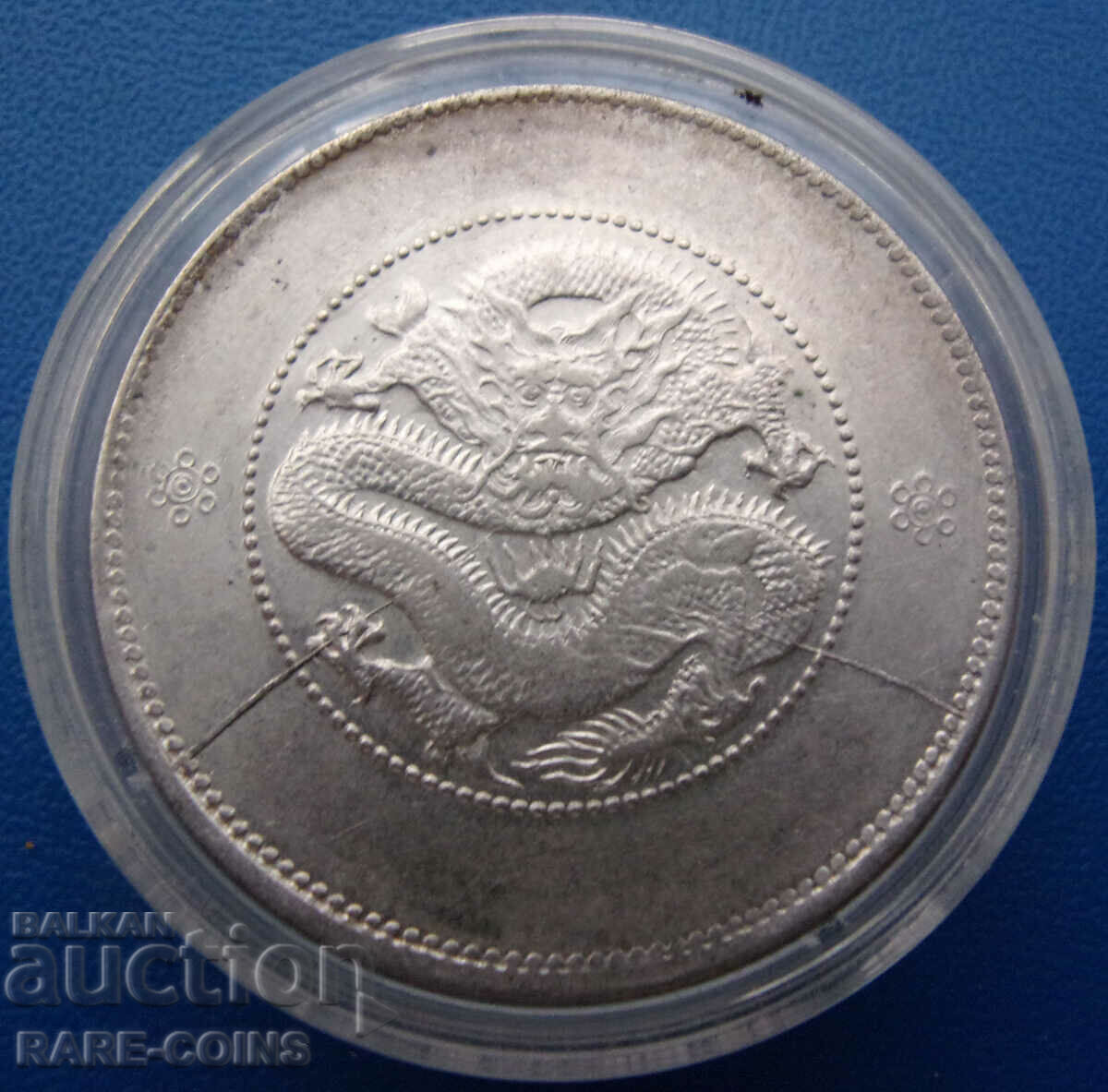 Yunnan 50 Cent 1911 UNC Foarte Rar Original - 6