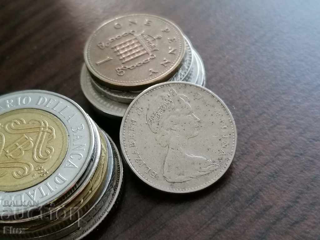 Coin - Canada - 5 cents 1968 with price 1.25 BGN | € 0.64 Coin - Canada - 5 cents 1968 with price 1.25 BGN | € 0.64