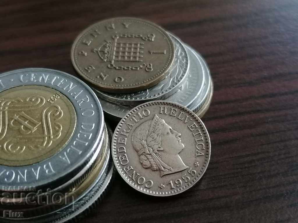 Coin - Switzerland - 5 rapen 1955 with price 2.05 BGN | € 1.05 Coin - Switzerland - 5 rapen 1955 with price 2.05 BGN | € 1.05