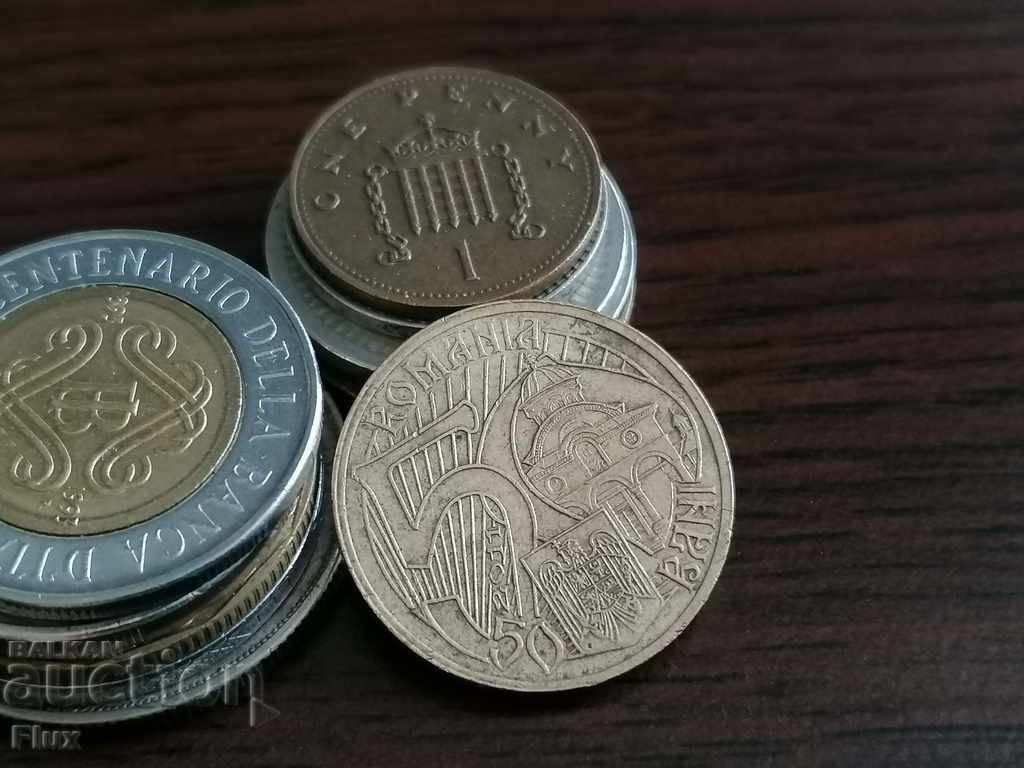 Monedă - România - 50 de băi (aniversare) 2011