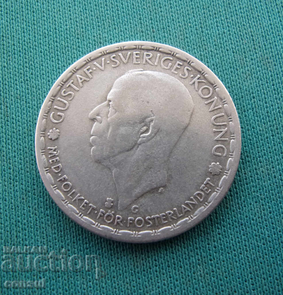 Suedia 1 Coroană 1943 Argint Rare cu preț € 5.11 | 9.99 BGN