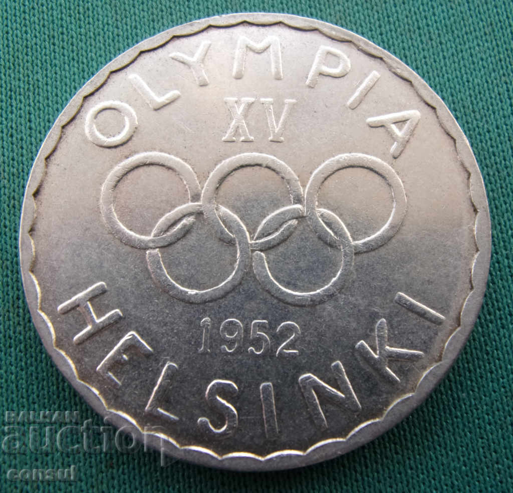 Finland 500 Markkaa 1952 H Silver Rare με τιμή € 20.45 | 40.00 BGN
