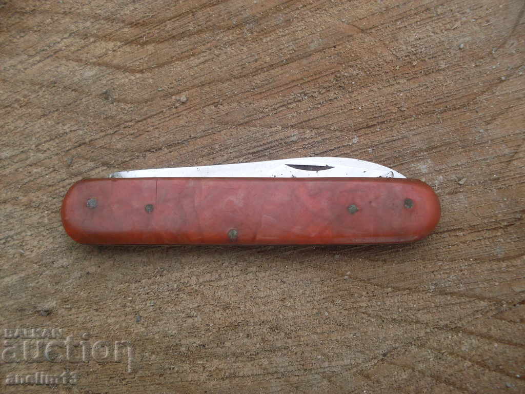 COLLECTOR'S POCKET KNIFE VELIKO TARNOVO with price 25.00 BGN | € 12.78 COLLECTOR'S POCKET KNIFE VELIKO TARNOVO with price 25.00 BGN | € 12.78