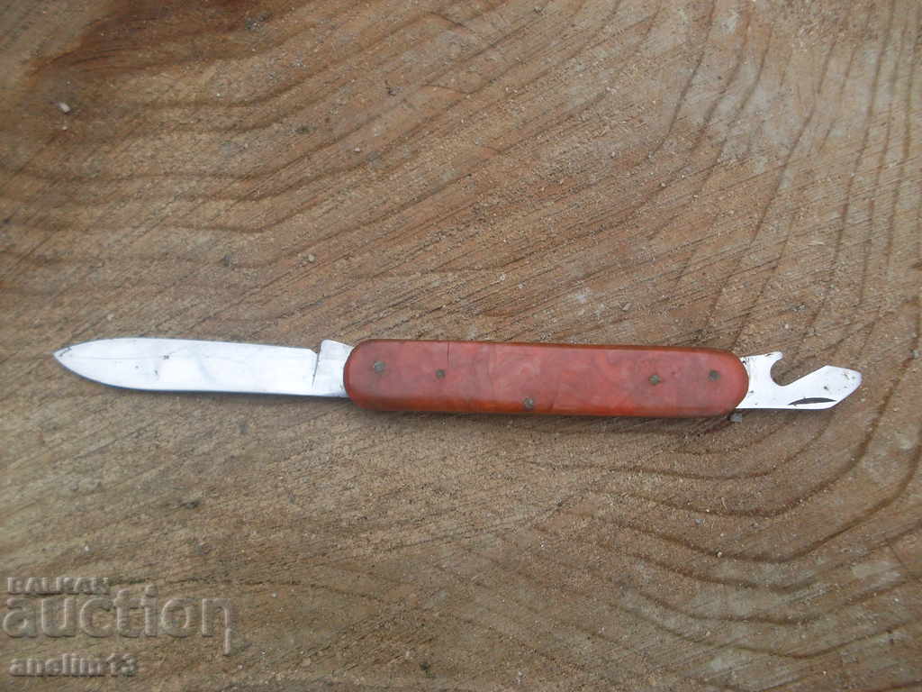 Delivery of COLLECTOR'S POCKET KNIFE VELIKO TARNOVO Delivery of COLLECTOR'S POCKET KNIFE VELIKO TARNOVO