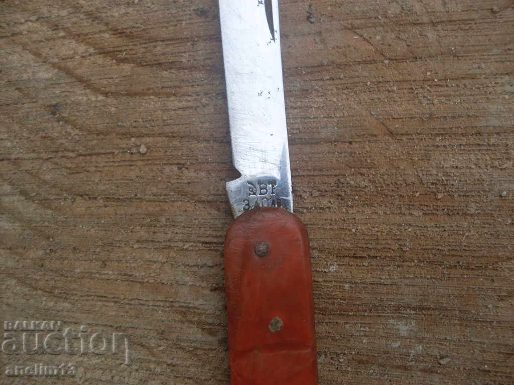 COLLECTOR'S POCKET KNIFE VELIKO TARNOVO - 6 COLLECTOR'S POCKET KNIFE VELIKO TARNOVO - 6