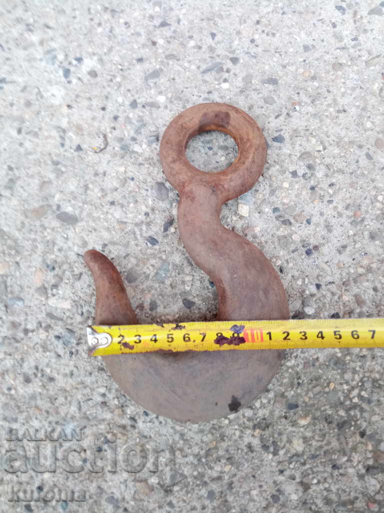 Масивна кука с цена 29.99 лв. | € 15.33 Масивна кука с цена 29.99 лв. | € 15.33