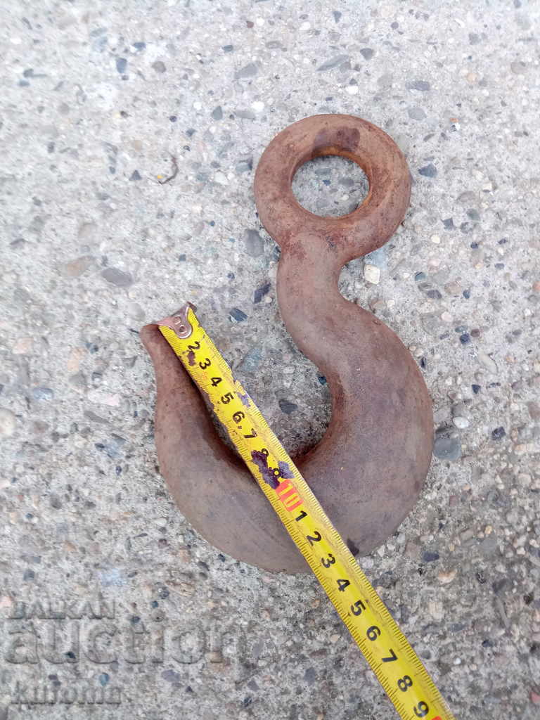 Аукцион Масивна кука Аукцион Масивна кука