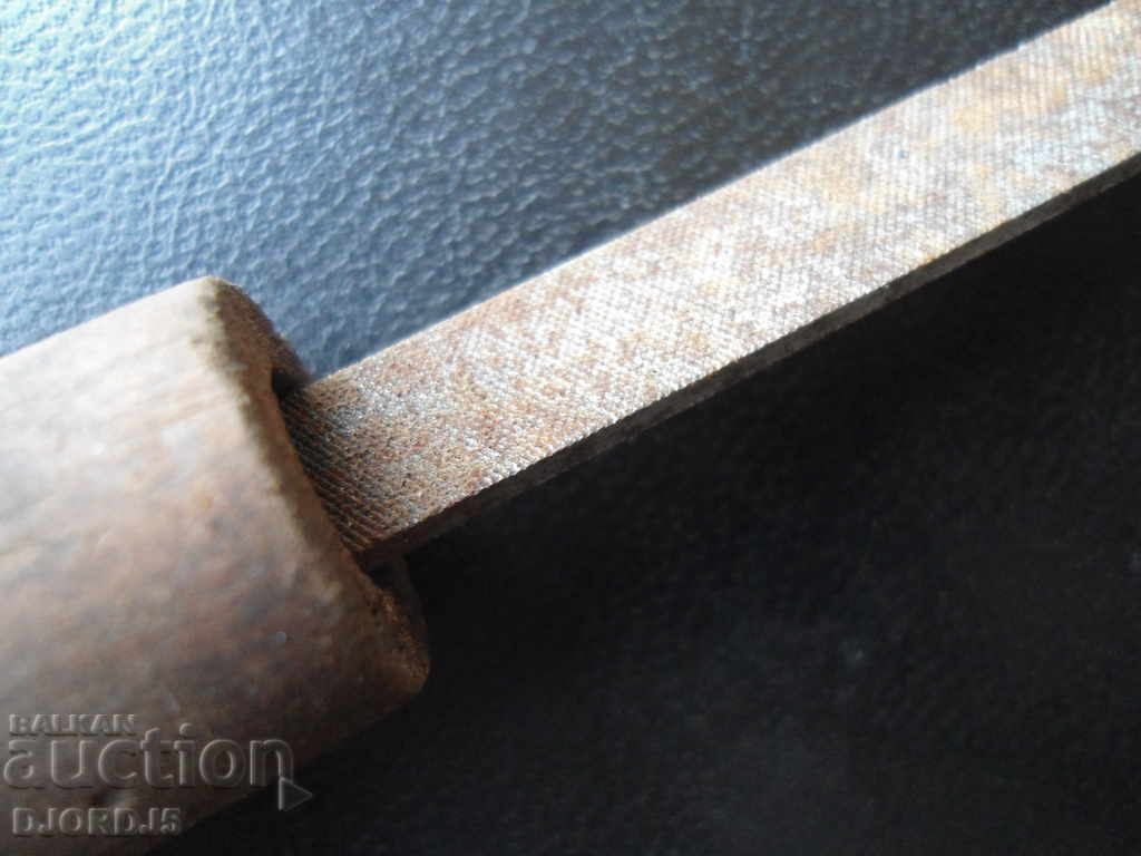 An old little file with price 2.00 BGN | € 1.02 An old little file with price 2.00 BGN | € 1.02