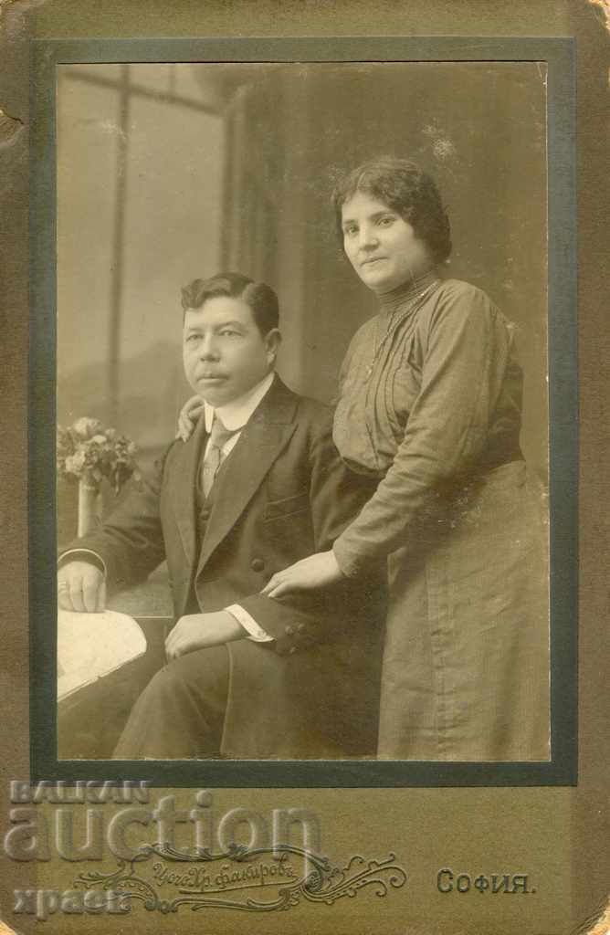 OLD PHOTOGRAPHY - CARDBOARD - TSOCHO FAKIROV - SOFIA - G085 OLD PHOTOGRAPHY - CARDBOARD - TSOCHO FAKIROV - SOFIA - G085