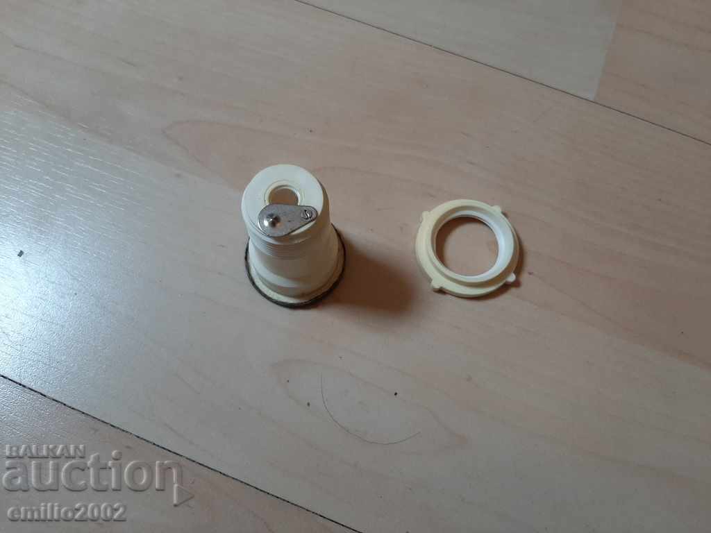 Auction Retro neck spy Auction Retro neck spy